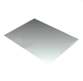 380x267x4mm